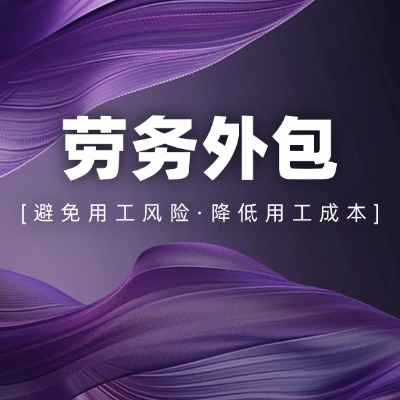 ҵؿιùΣϹ潵Ч